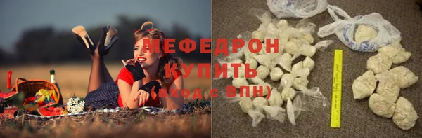 PSILOCYBIN Вязники
