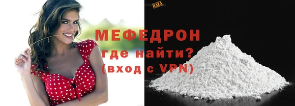 jwh Тайга