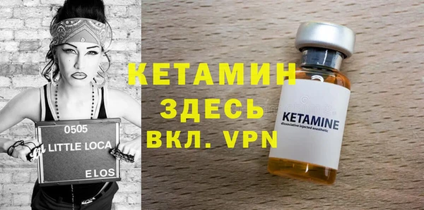 PSILOCYBIN Вязники