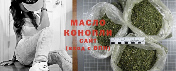 PSILOCYBIN Вязники