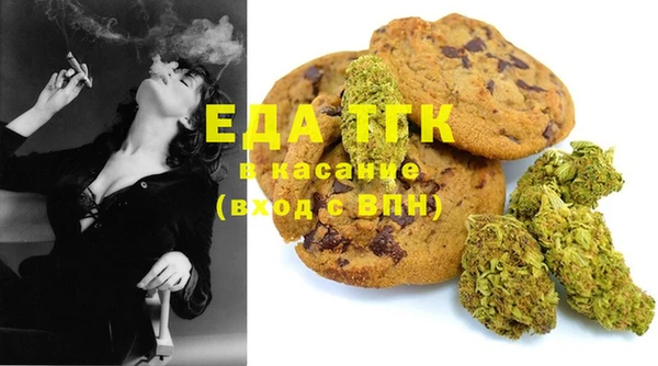 PSILOCYBIN Вязники