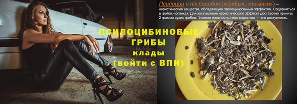 мефедрон мука Горняк