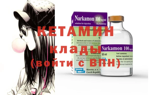 PSILOCYBIN Вязники